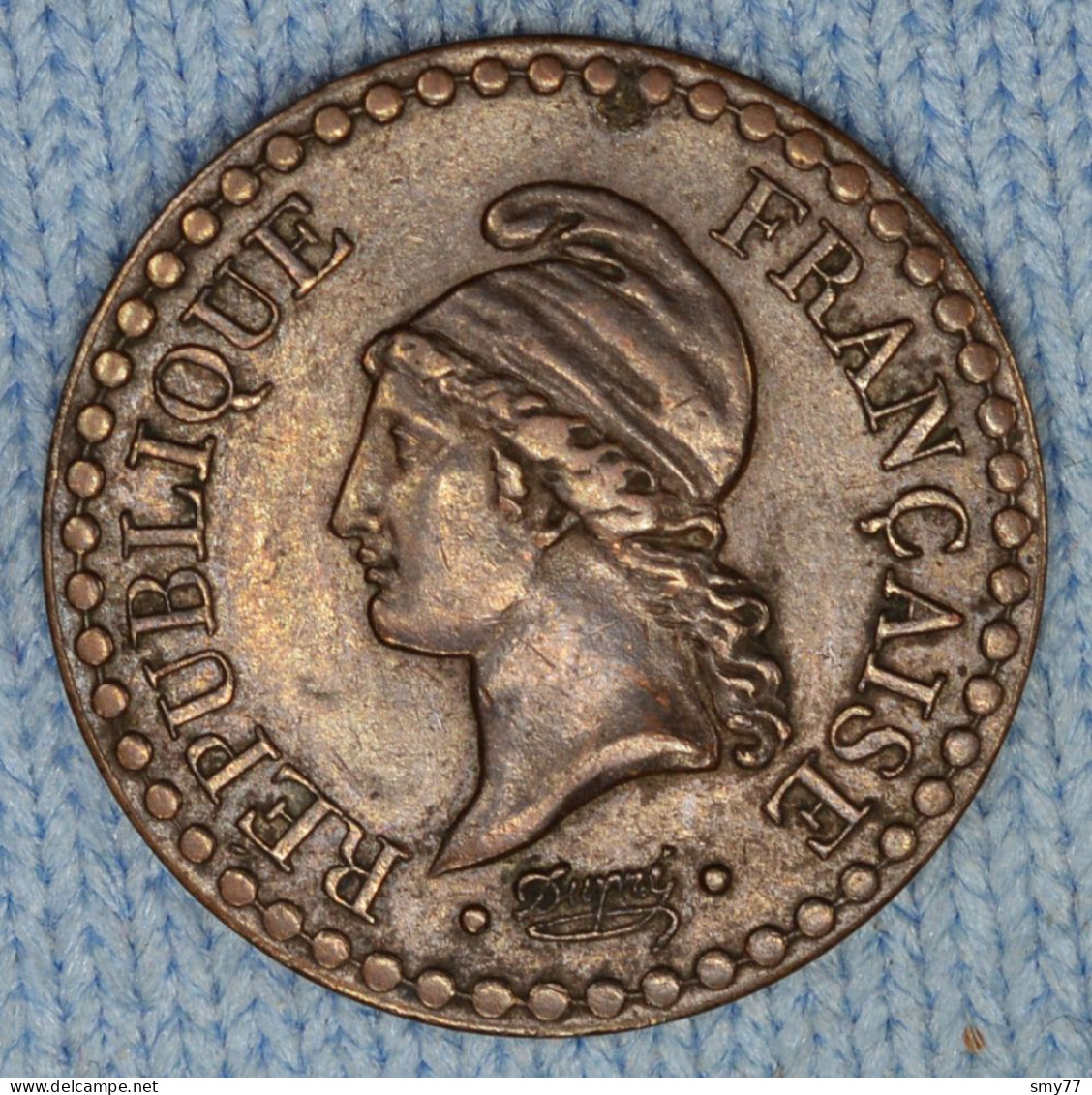 France • 1 Centime 1848 • Avec Accent • With Accent • [24-225] - 1 Centime