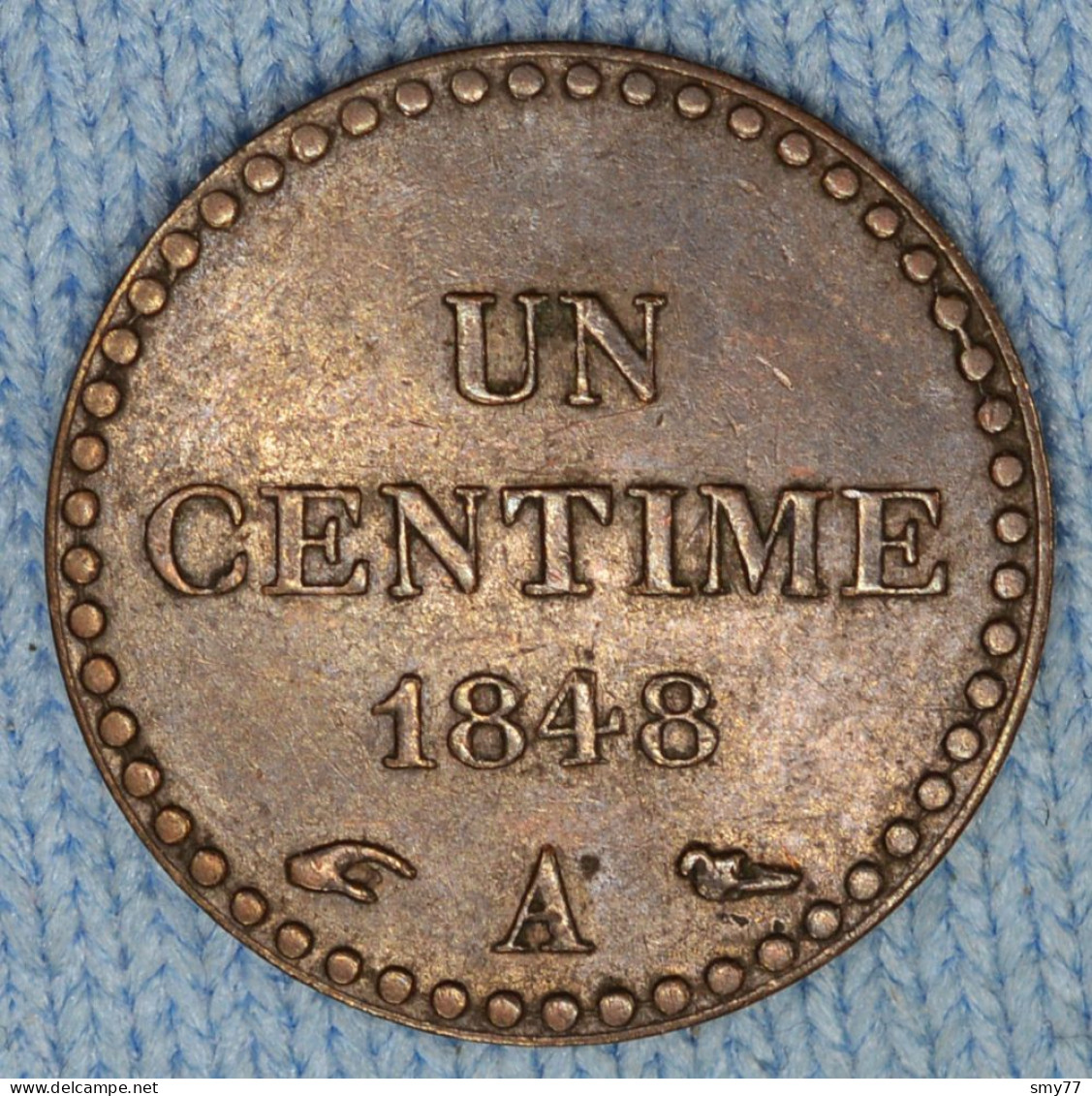 France • 1 Centime 1848 • Avec Accent • With Accent • [24-225] - 1 Centime