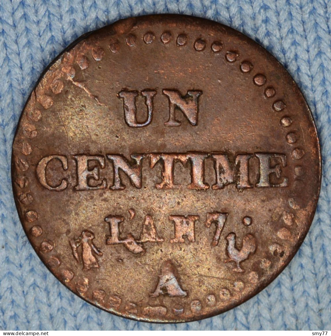 France • 1 Centime L'An 7 • [24-226] - 1 Centime