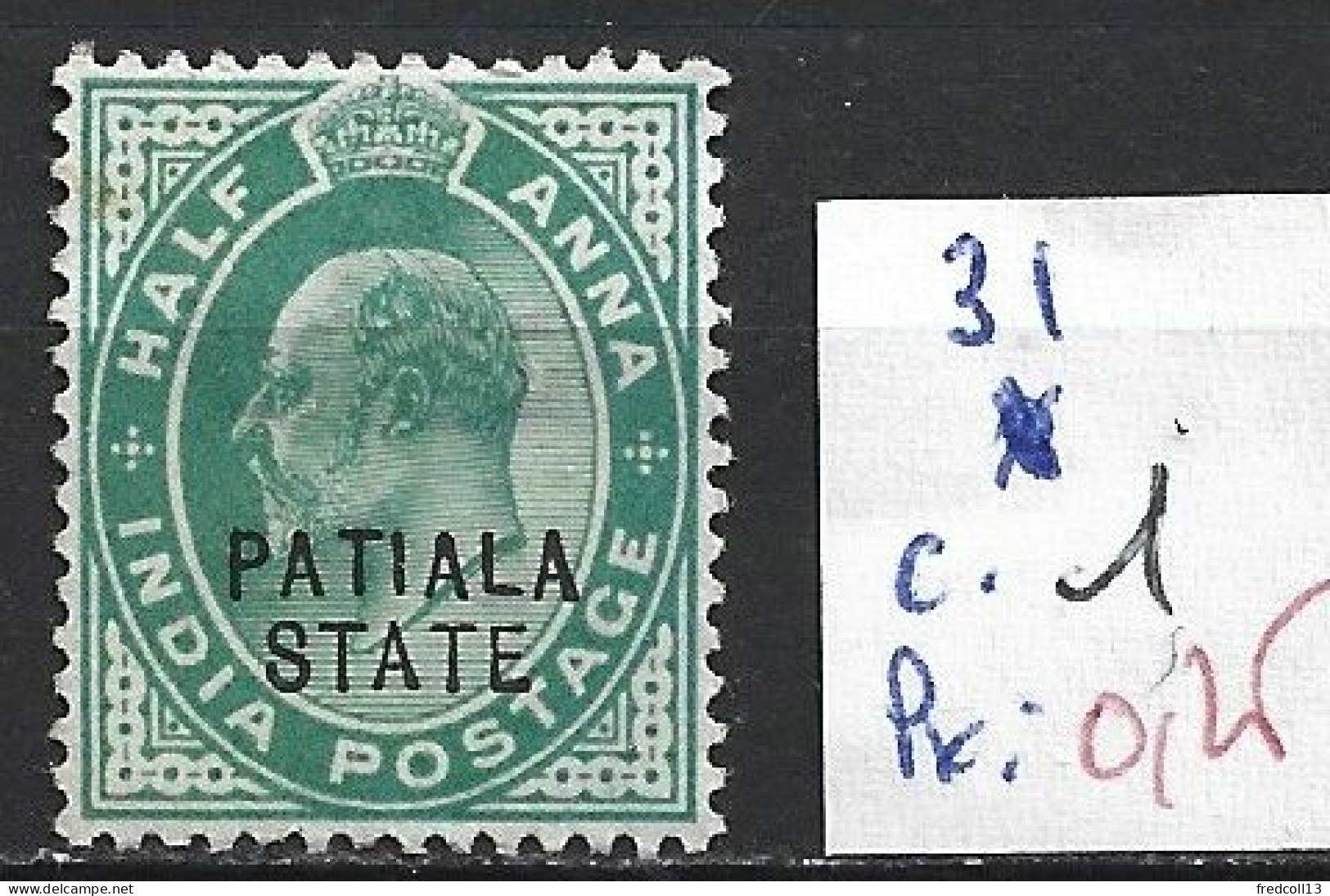 PATIALA 31 * Côte 1 € - Patiala