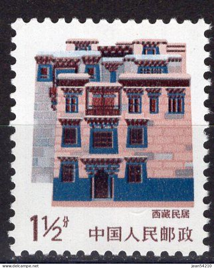 CHINE - Timbre N°2774 Neuf - Neufs