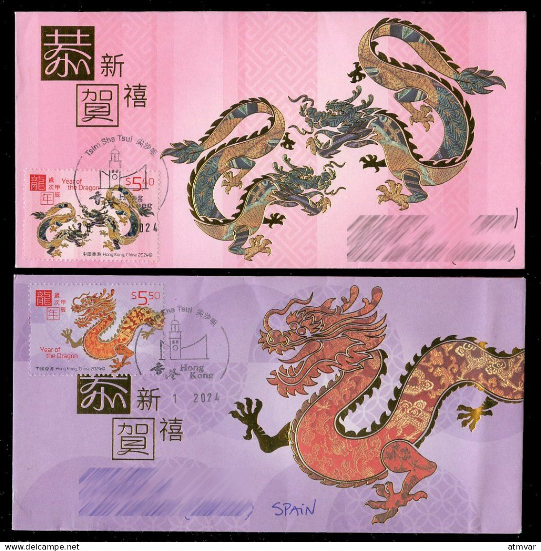 HONG KONG (2024) Year Of The Dragon - Set Of Two Covers, Mailed To Europe, Airmail - Lettres & Documents