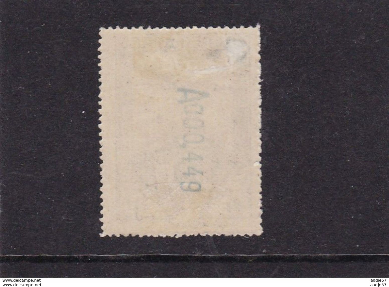 Espagne 1930 N° Y&T : PA. 55 (valse?) MH* 5838 - Neufs