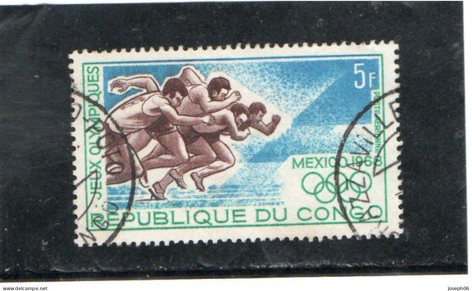CONGO   Poste  Aérienne   1968   Y. T. N° 74  à  77  Incomplet - Oblitéré  74  Frais De Gestion Compris - Used
