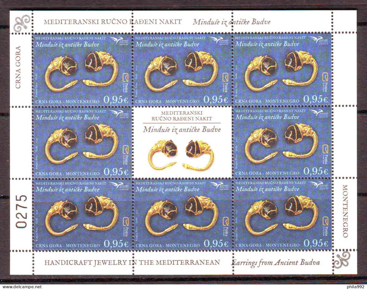 Montenegro 2021 Handicraft Jewelry The Mediterranean Mi.No.467 Mini Sheet(8+L) MNH - Montenegro