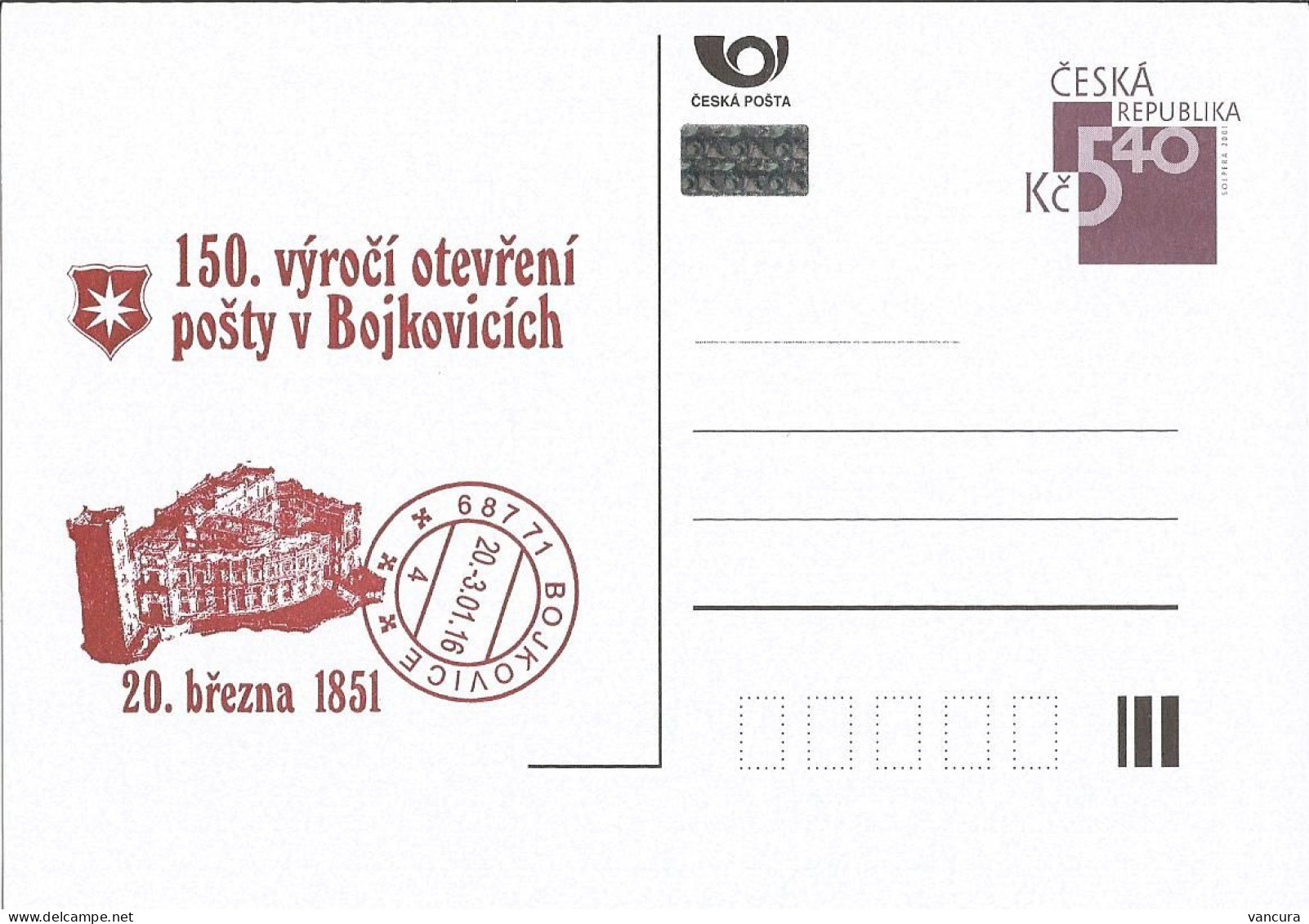 CDV B 305 Czech Republic Bojkovice Post Office Anniversary 2001 - Postcards