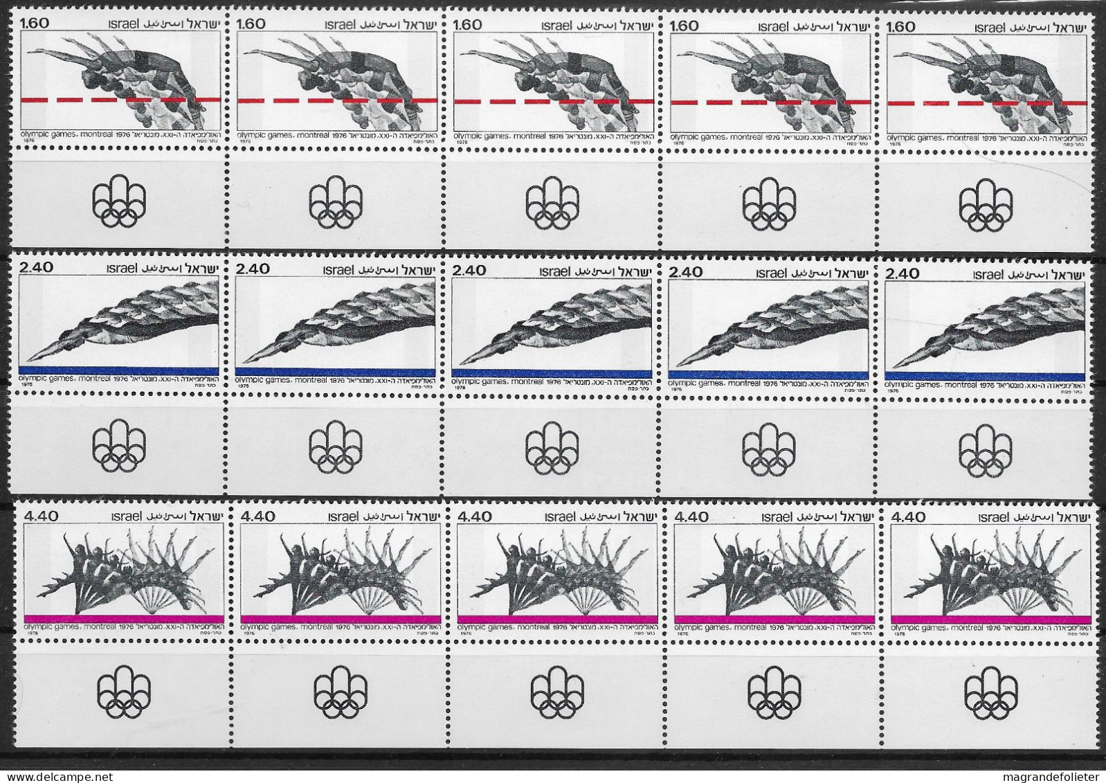 TIMBRE STAMP ZEGEL ISRAEL PETIT LOT 5 X 611-613  XX - Neufs (avec Tabs)