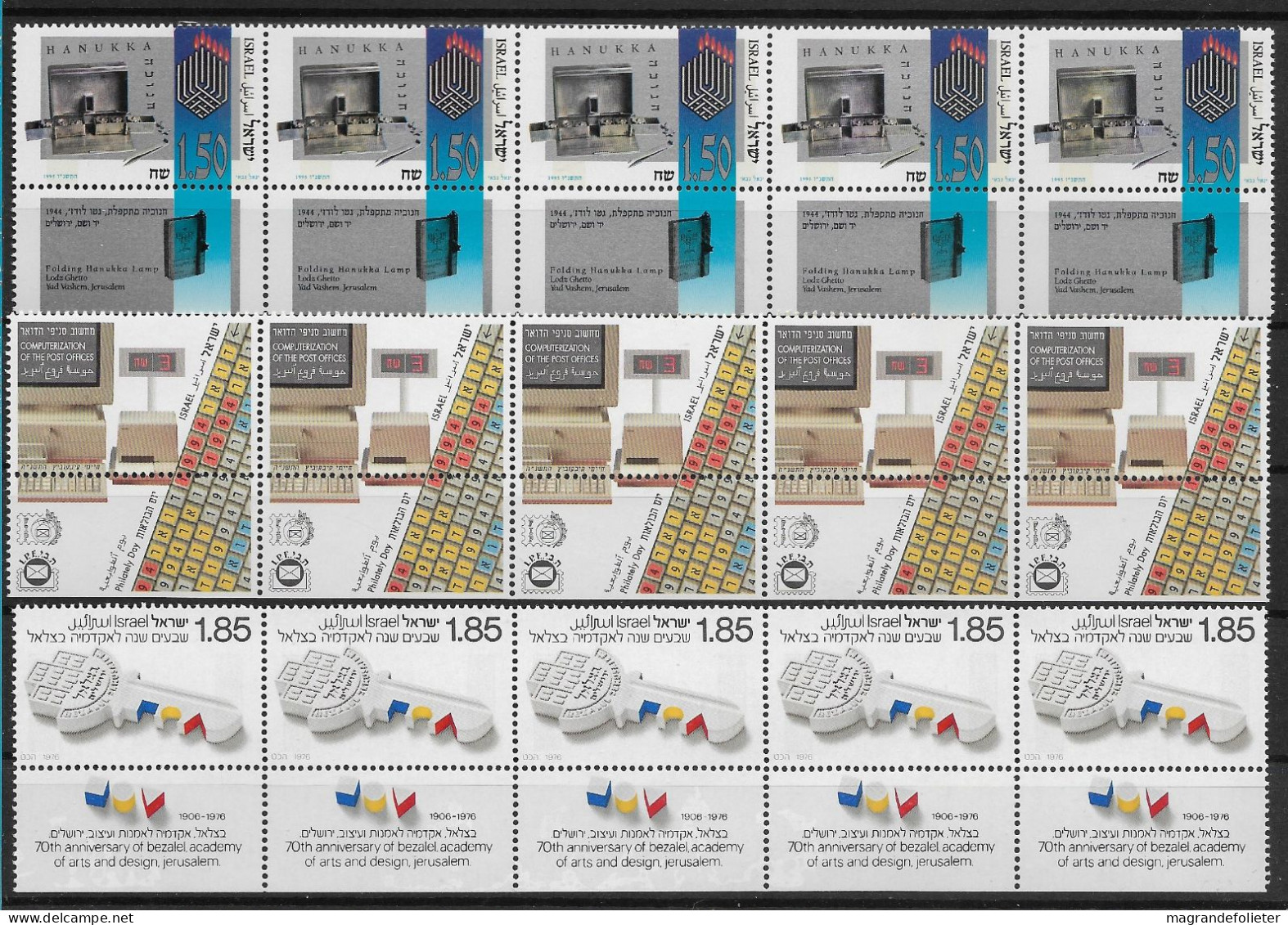 TIMBRE STAMP ZEGEL ISRAEL PETIT LOT 5 X 596 1295 1262  XX - Neufs (avec Tabs)