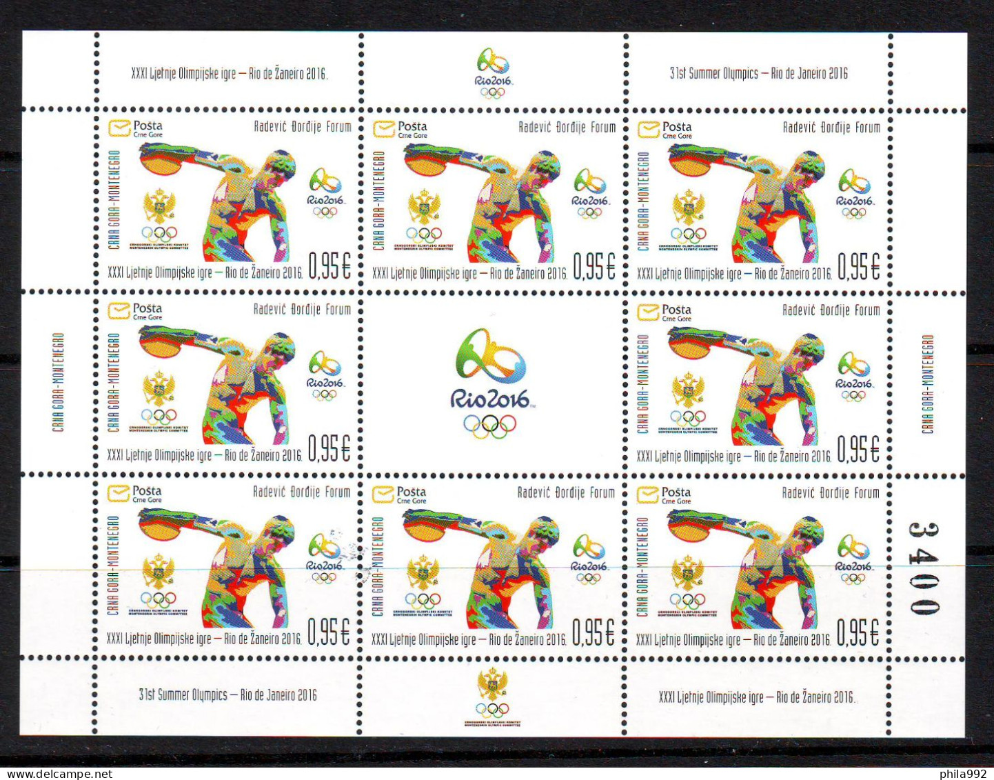 Montenegro 2016 XXXI Summer Olympics Mi.No.391 Mini Sheet (8+L)  MNH - Montenegro