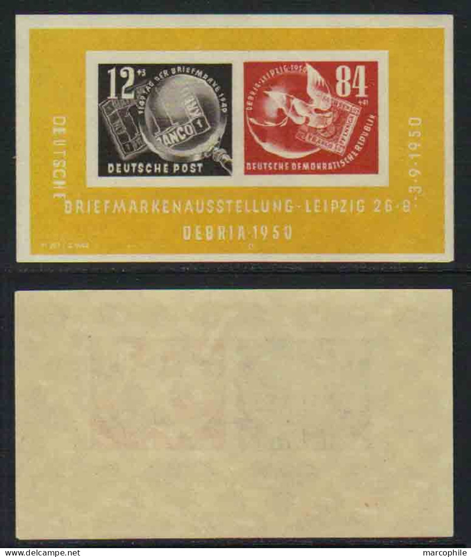 RDA BLOC # 1 ** (Yvert) / DDR BLOCK 7 ** (Michel)  / COTE 200.00 EUROS (ref 2154) - 1950-1970