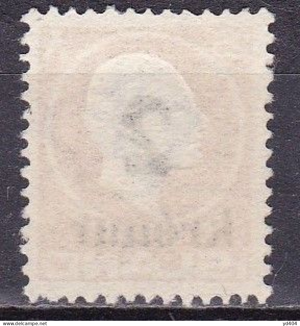 IS017H– ISLANDE – ICELAND – 1925 – JON SIGURSSON OVERP. – Y&T # 110 USED 20 € - Usati