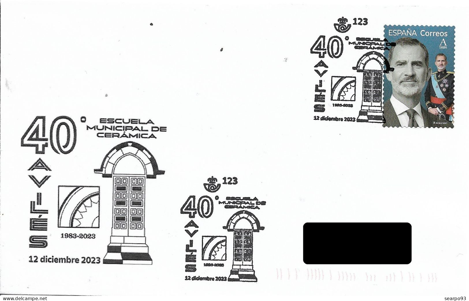 SPAIN. POSTMARK. 40TH ANNIVERSARY OF THE MUNICIPAL CERAMICS SCHOOL. AVILES. 2023 - Sonstige & Ohne Zuordnung