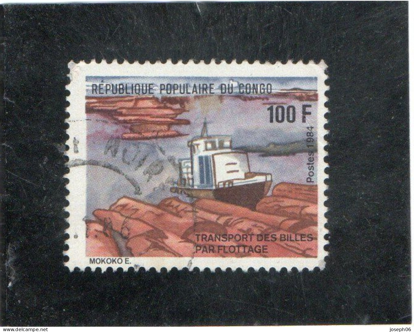 CONGO   1985  Y. T. N° 748  Oblitéré   Frais De Gestion Compris - Used