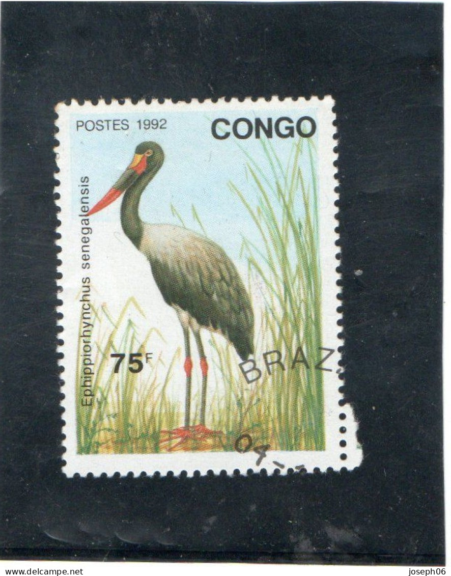 CONGO  1992  Y. T. N°  958  à  962  Incomplet   959  Oblitéré  Frais De Gestion Compris - Usados