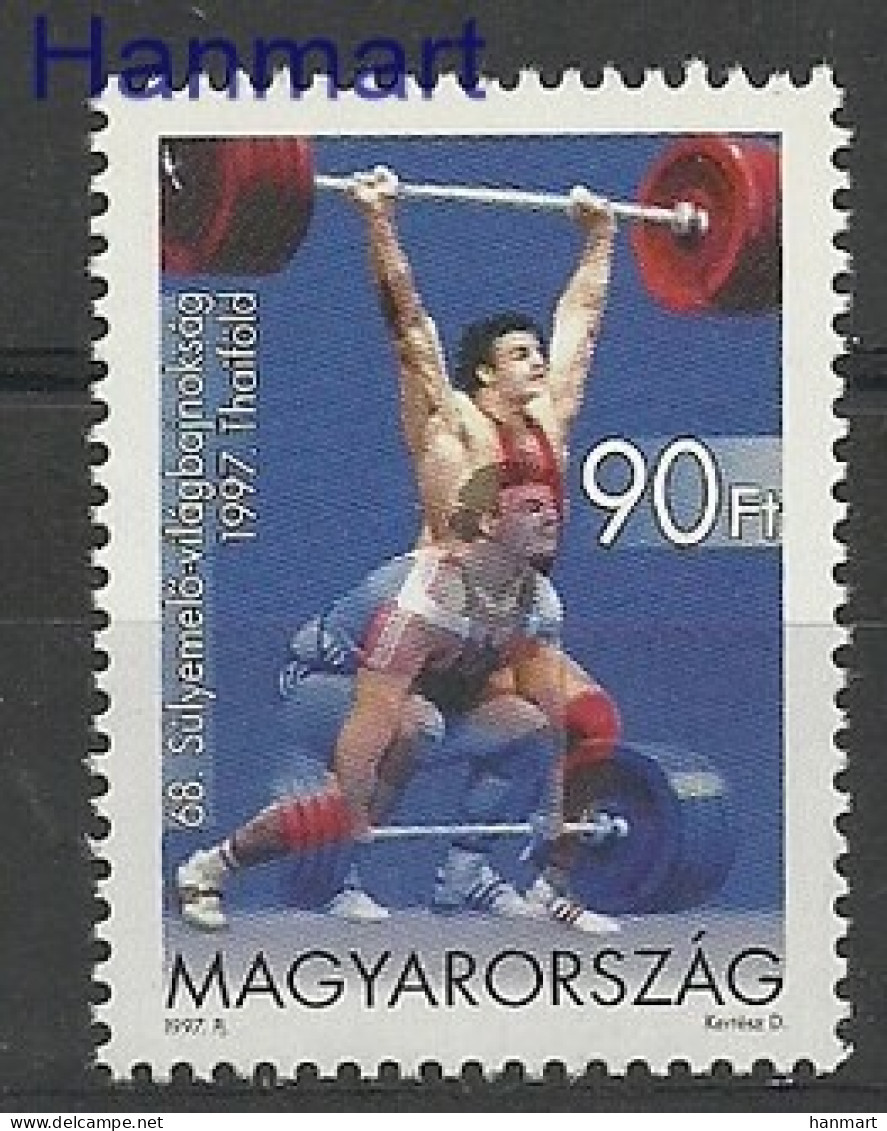 Hungary 1997 Mi 4473 MNH  (ZE4 HNG4473) - Weightlifting