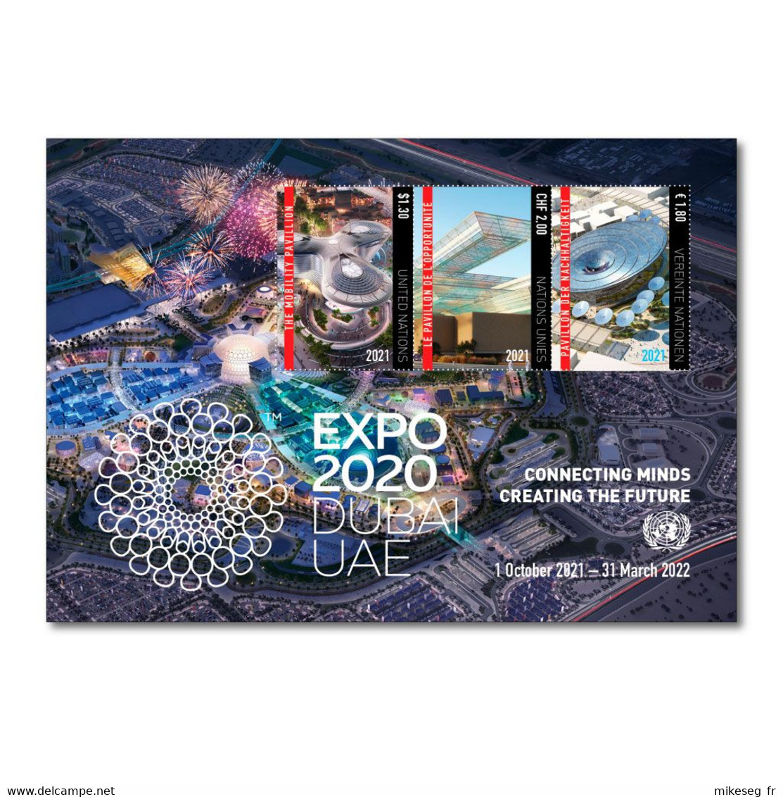 ONU 2021 - Dubaï - Expo 2020 ** - Emissions Communes New York/Genève/Vienne