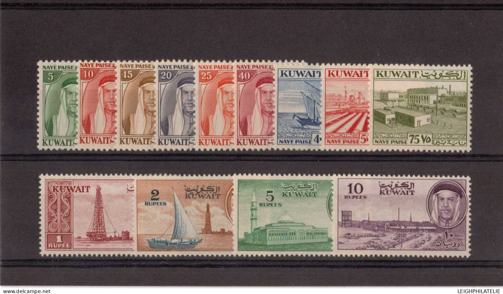 Kuwait 128/40,  1958-59 Pictorials 5 Np. - 10 R. (13) Complete (MNH) ** - Kuwait