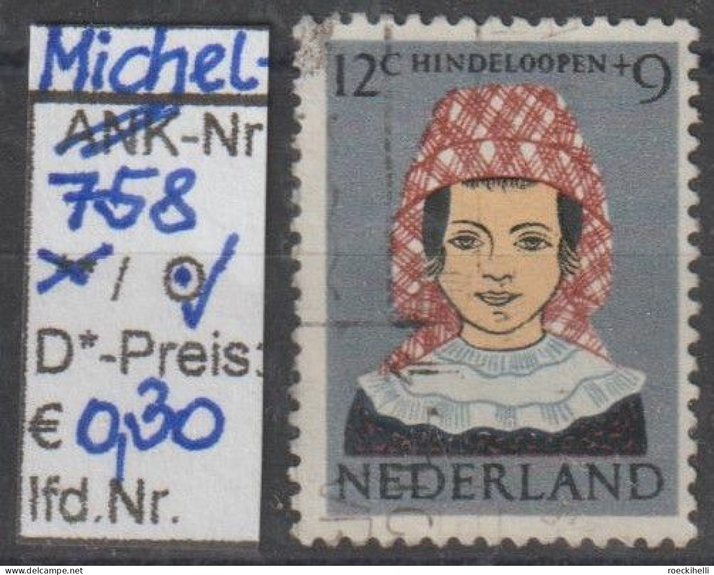 1960 - NIEDERLANDE - SM "Voor Het Kind - Kindertrachten" 12C+9C Mehrfärbig - O  Gestempelt - S. Scan (758o Nl) - Gebruikt