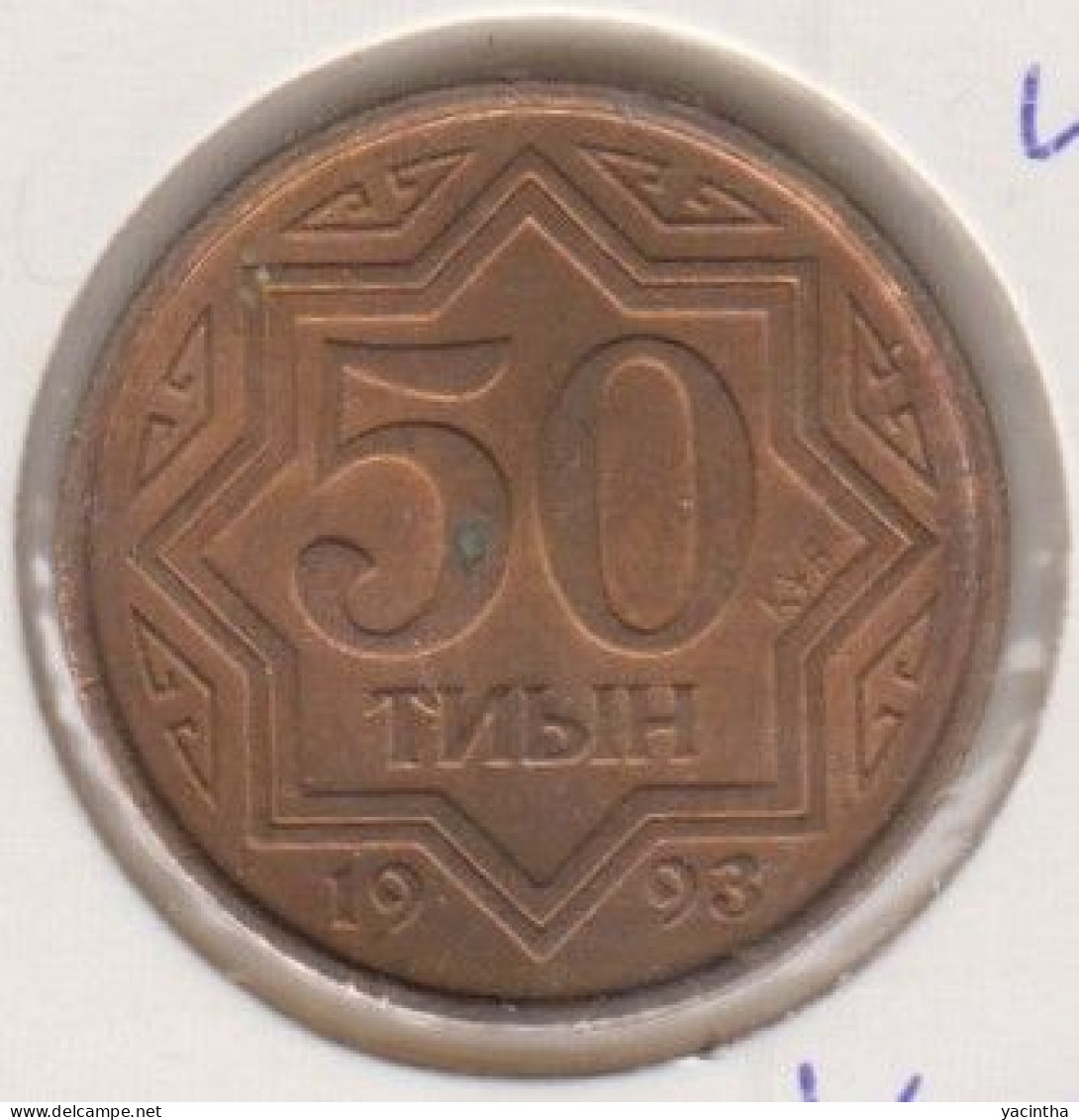 @Y@     Kazakhstan  50  Tyin      1993    (4675)  UNC - Kazakistan