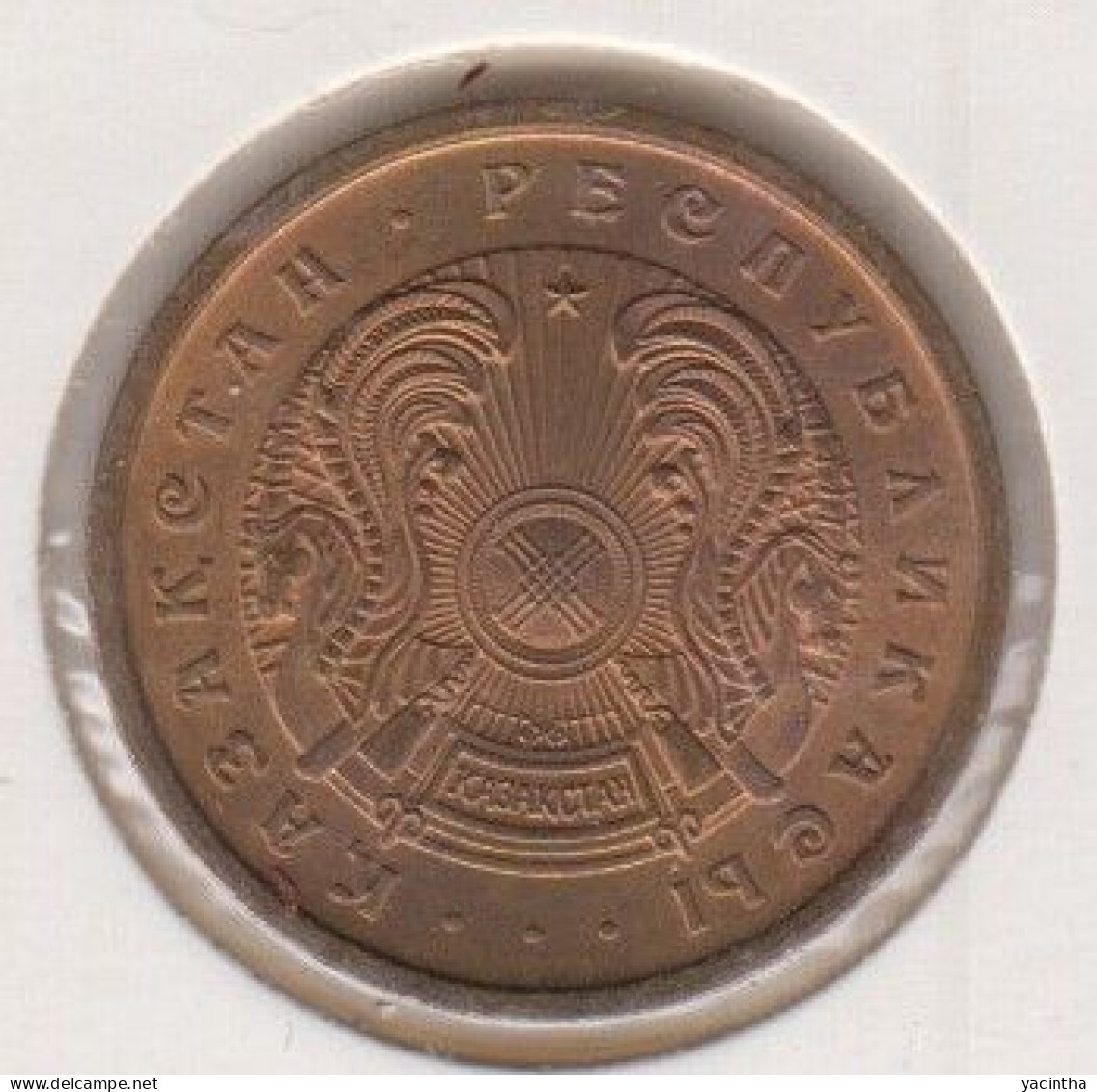 @Y@     Kazakhstan  50  Tyin      1993    (4675)  UNC - Kazachstan