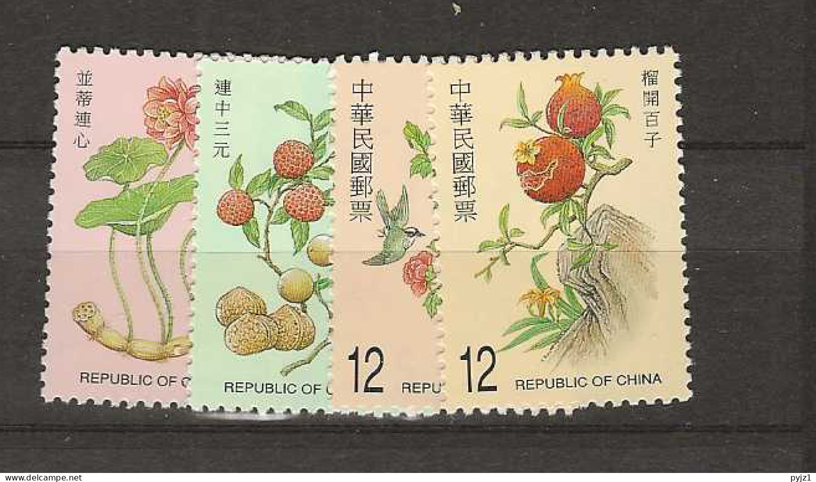 2001 MNH Taiwan Mi 2644-47 Postfris** - Ungebraucht