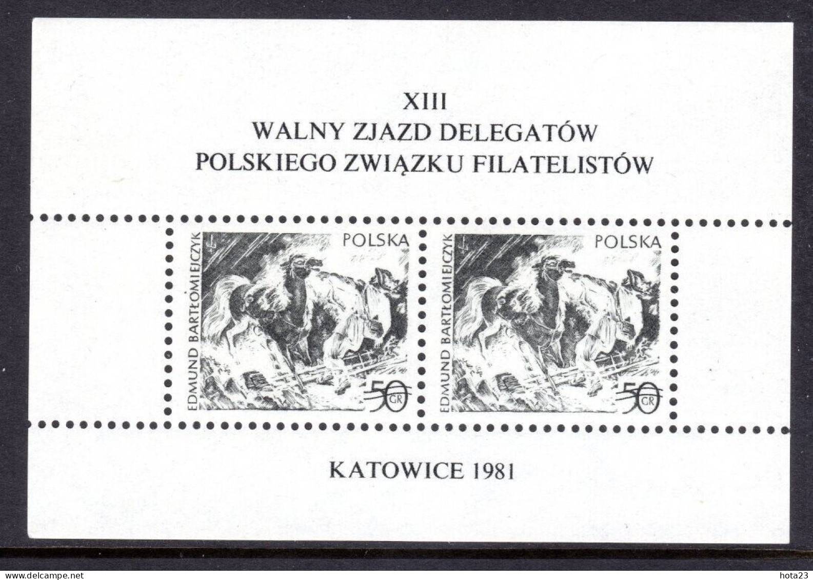 POLAND , POLSKA  1981 BLACK PRINT POLISH PHILATELIC CONGRESS KATOWICE BLOCK MNH - Ongebruikt