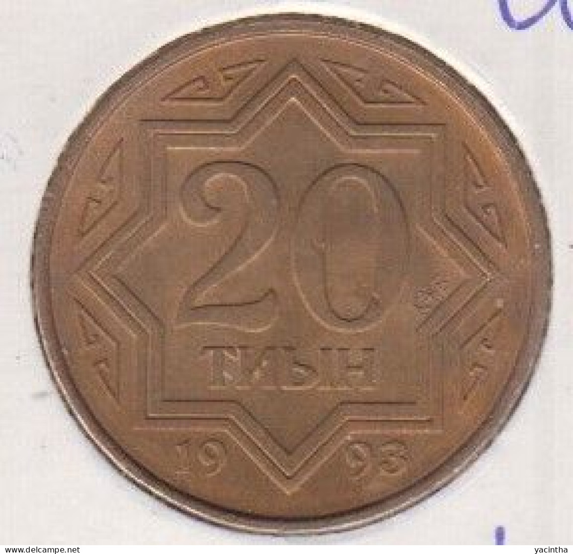 @Y@     Kazakhstan  20  Tyin      1993    (4676)  UNC - Kazachstan