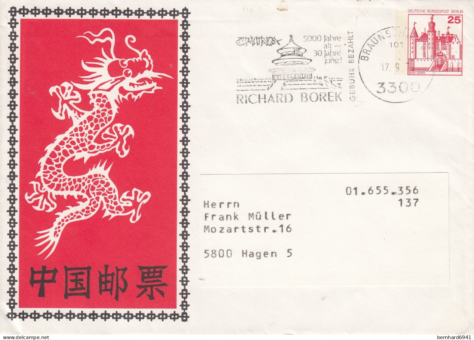 B PU 67 1 Chinesischer Drachen Mit Schriftzeichen, Braunschweig - Privé Briefomslagen - Gebruikt