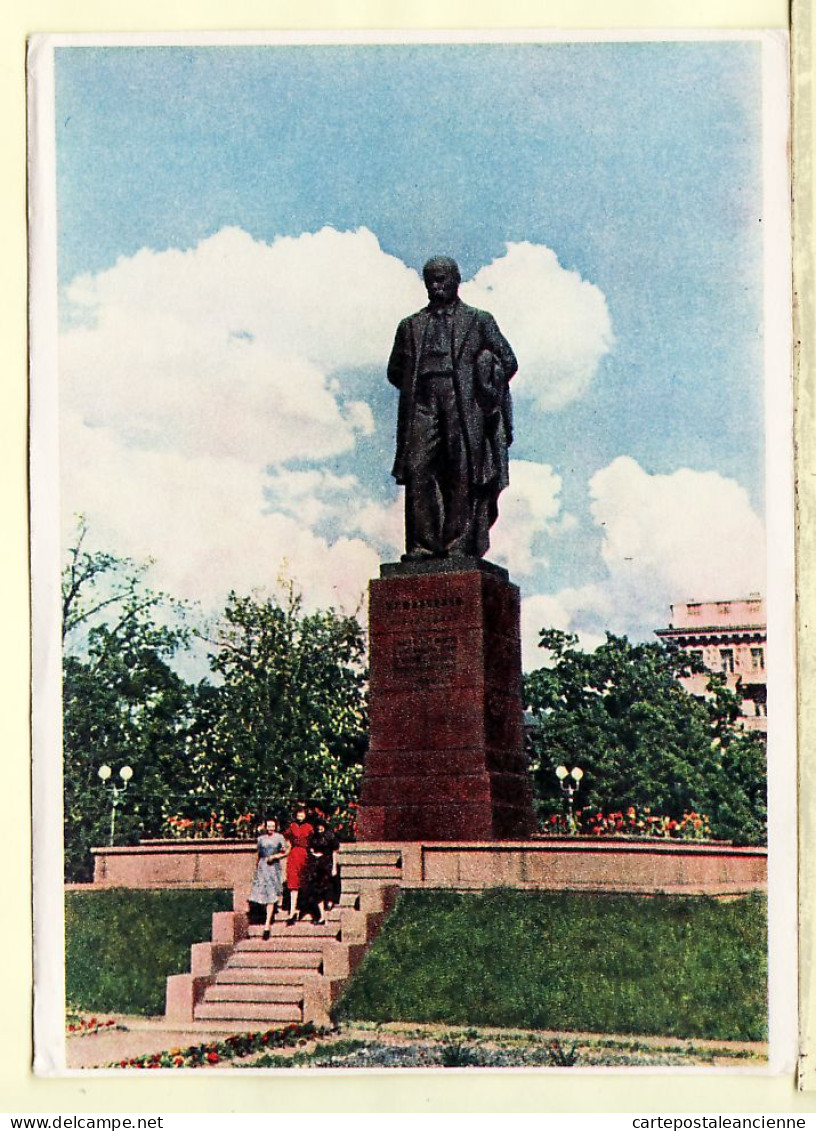 18366 / Ukraine République Soviétique KIEV KIEW Kyjiw Université Statue CHEVTCHENKO 1954 Ukrain URSS USSR CCCP OEKRAÏNE  - Ukraine