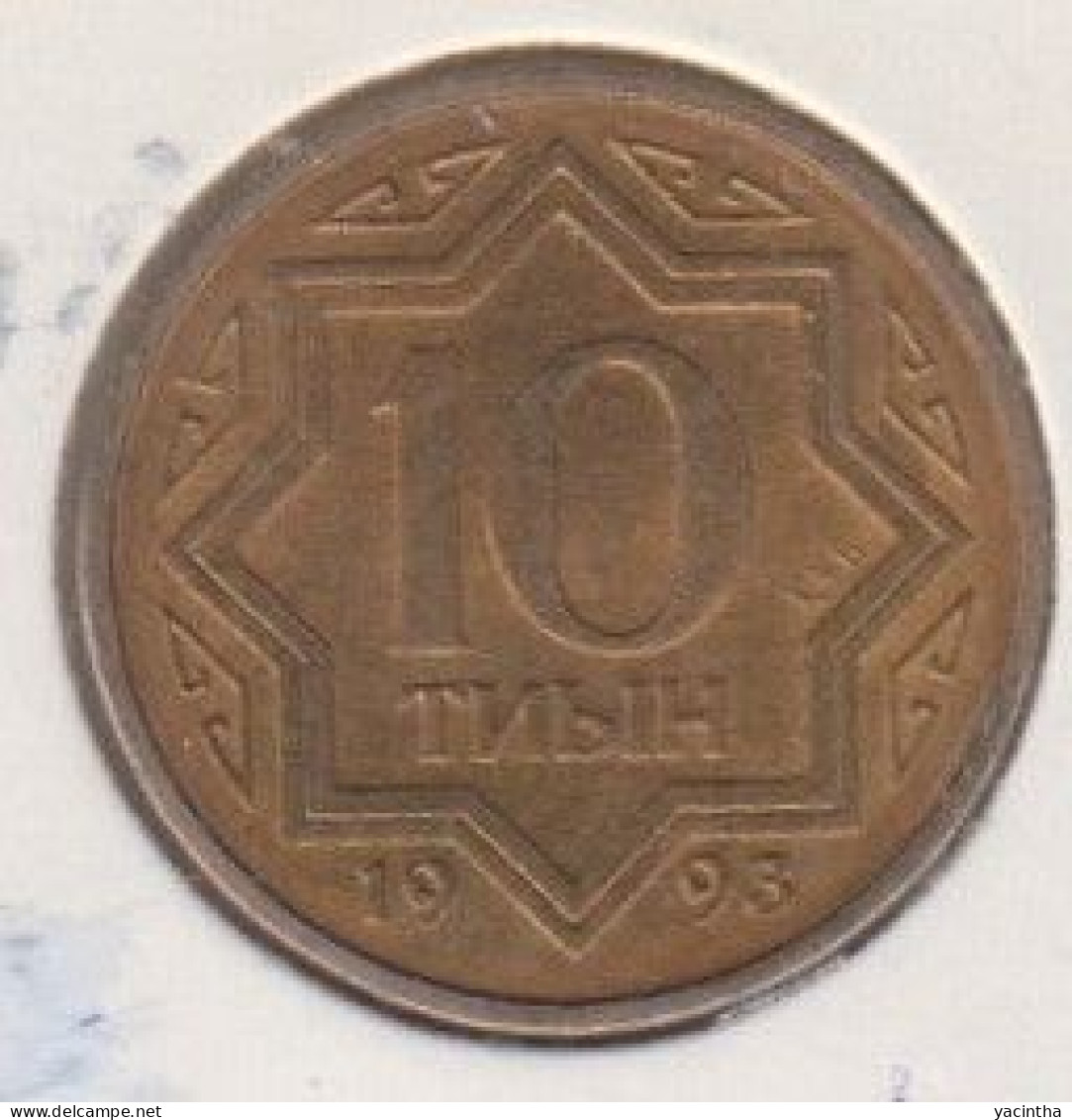 @Y@     Kazakhstan  10  Tyin      1993    (4678)  UNC - Kazachstan