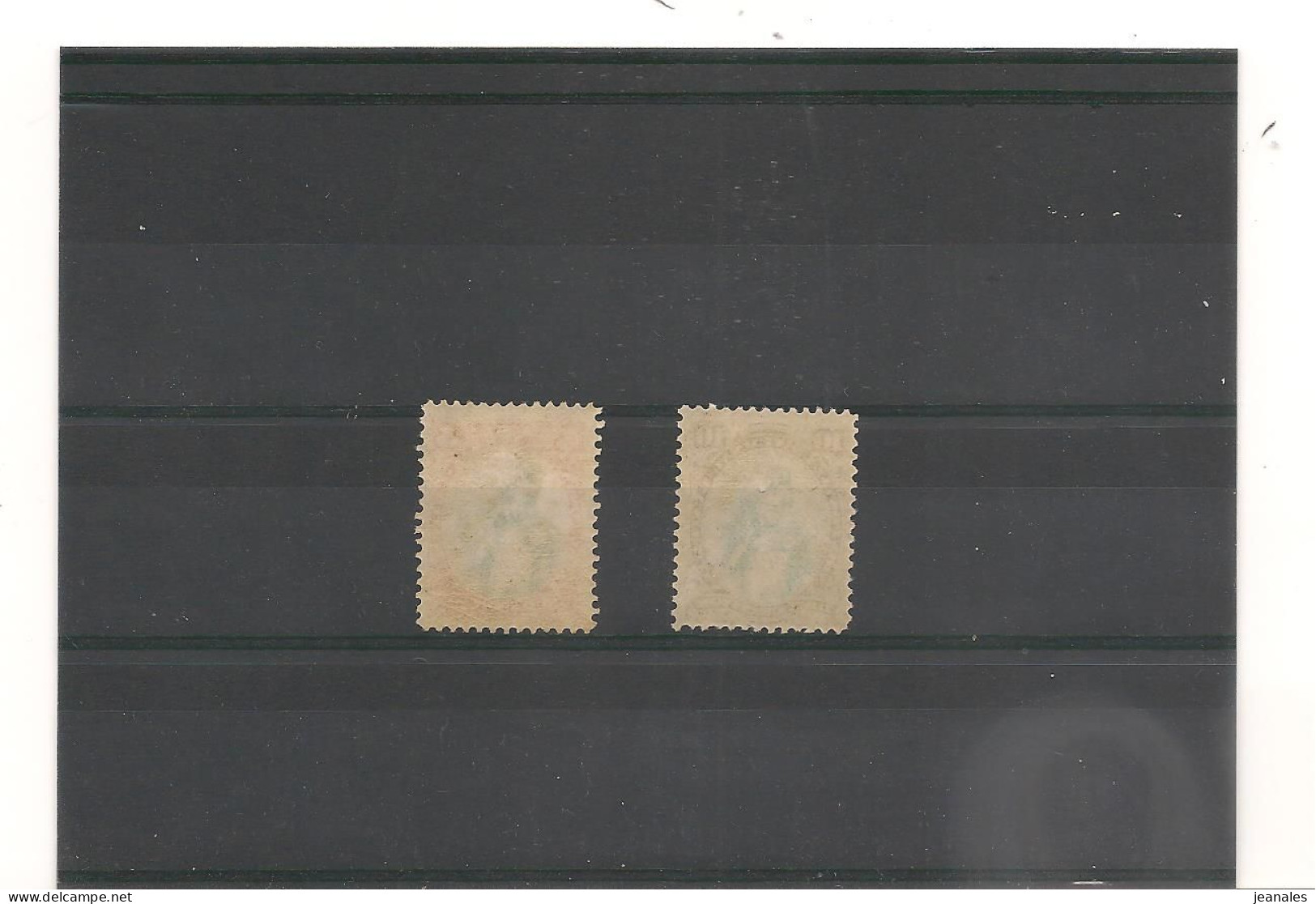 GRECE ANNÉE 1881 N° Y/T : 24/25** - Unused Stamps