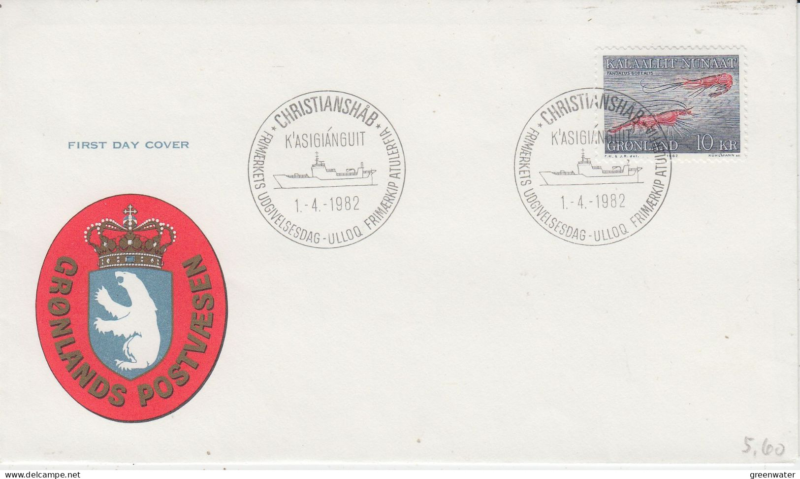 Greenland 1982 Shrimps 10Kr FDC (KG159A) - FDC