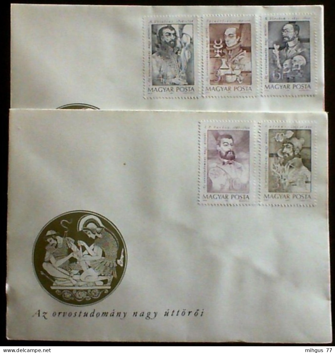 Hungary 1989 FDC Stamp Day - Briefe U. Dokumente