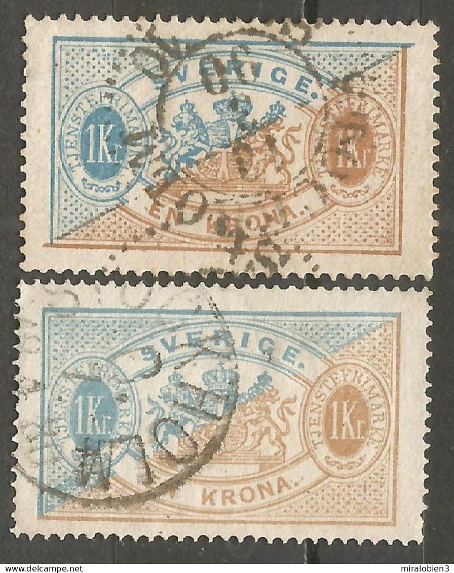 SUECIA SERVICIO 1874-1896 YVERT NUM. 11A Y 11B USADOS - Oficiales