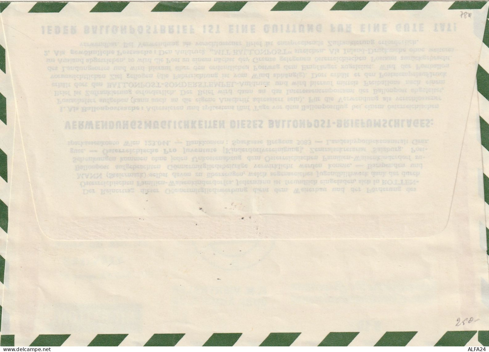 FDC AUSTRIA 1958 BALLONPOSTFLUG (XT2504 - Usados