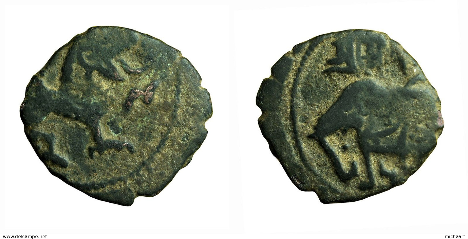 India Coin Kabul Shahi Samanta Deva AE18mm Lion / Elephant 03165 - Indische Münzen