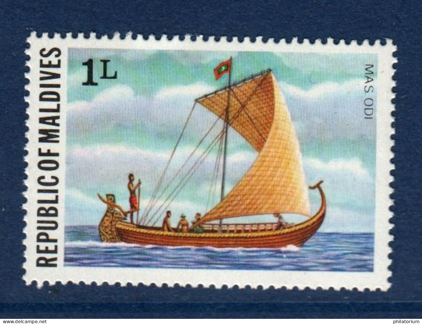 Maldives, **, Yv 699, Mi 756, SG 746, Le MAS-ODI Est Utilisé Comme Bateau De Pêche Aux îles Maldives. - Malediven (1965-...)