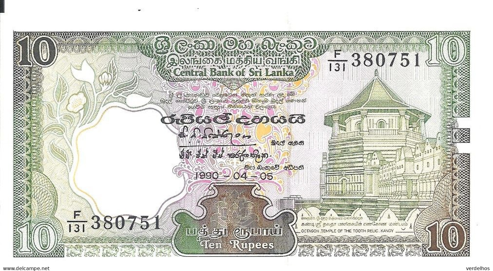 SRI LANKA 10 RUPEES 1990 UNC P 96 - Sri Lanka