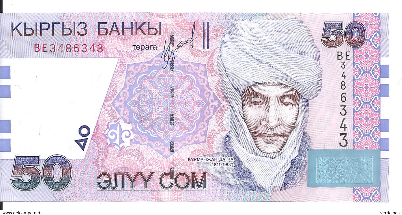 KIRGHIZISTAN 50 SOM 2002 UNC P 20 - Kirghizistan