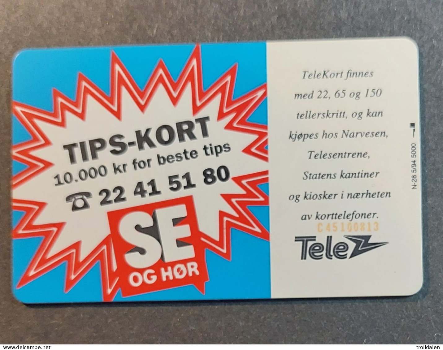 Norway N 28   Se Og Hør , Unused - Norwegen