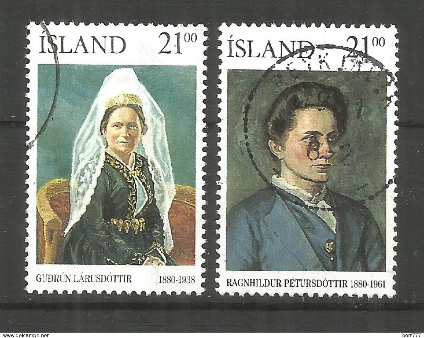 Iceland 1990 , Used Stamps Michel # 724-725 - Oblitérés