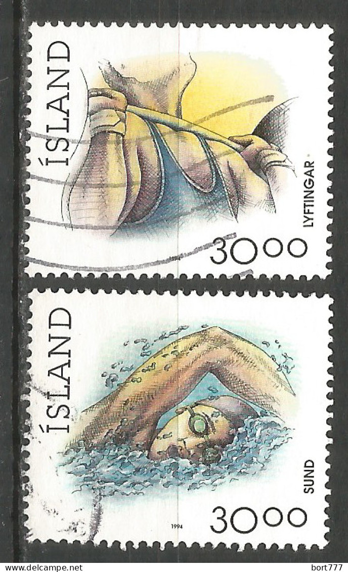Iceland 1994 Used Stamps Mi 798-99 - Usados
