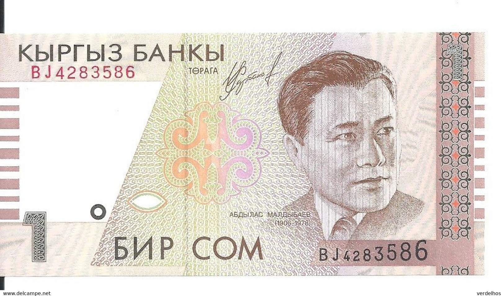 KIRGHIZISTAN 1 SOM 1999 UNC P 15 - Kirgizïe