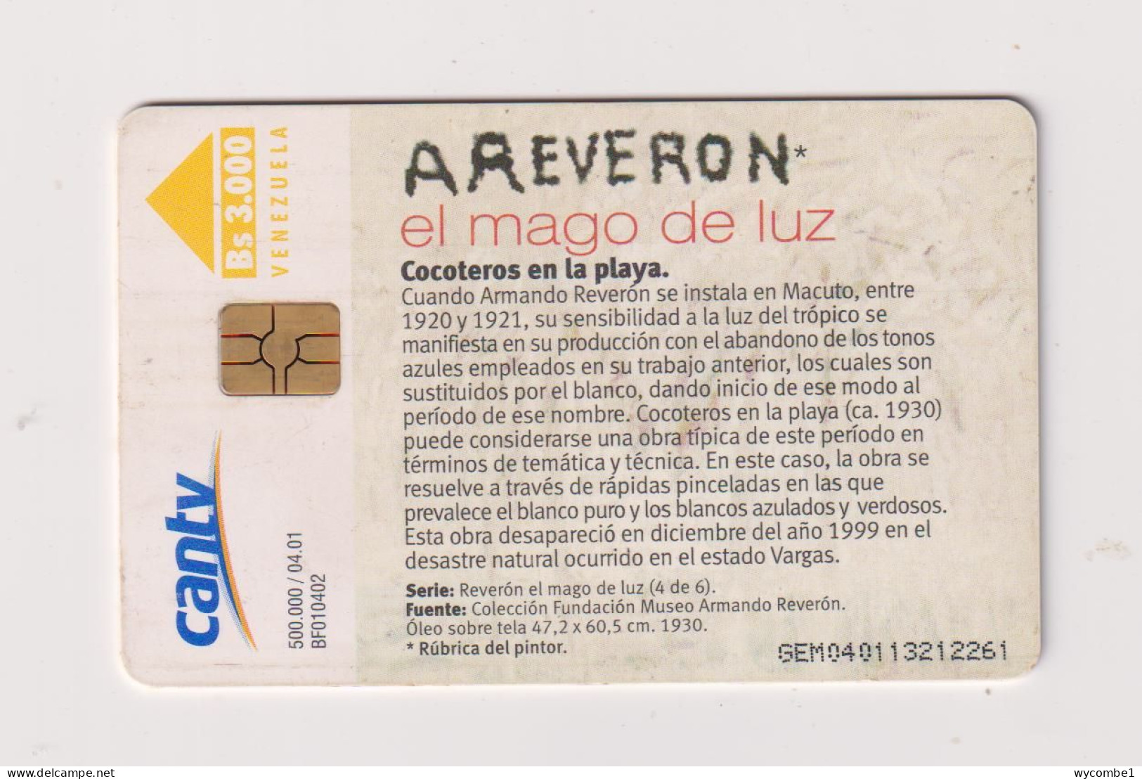 VENEZUELA  -  Cocoteros En La Playa Chip Phonecard - Venezuela