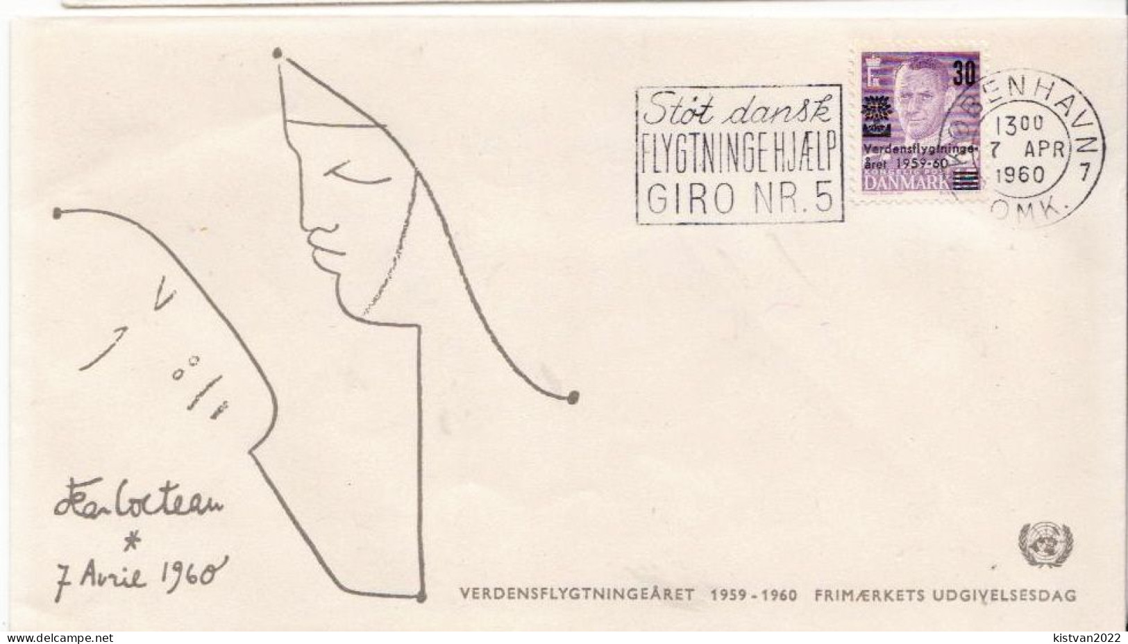 Postal History: Denmark Cover - Brieven En Documenten