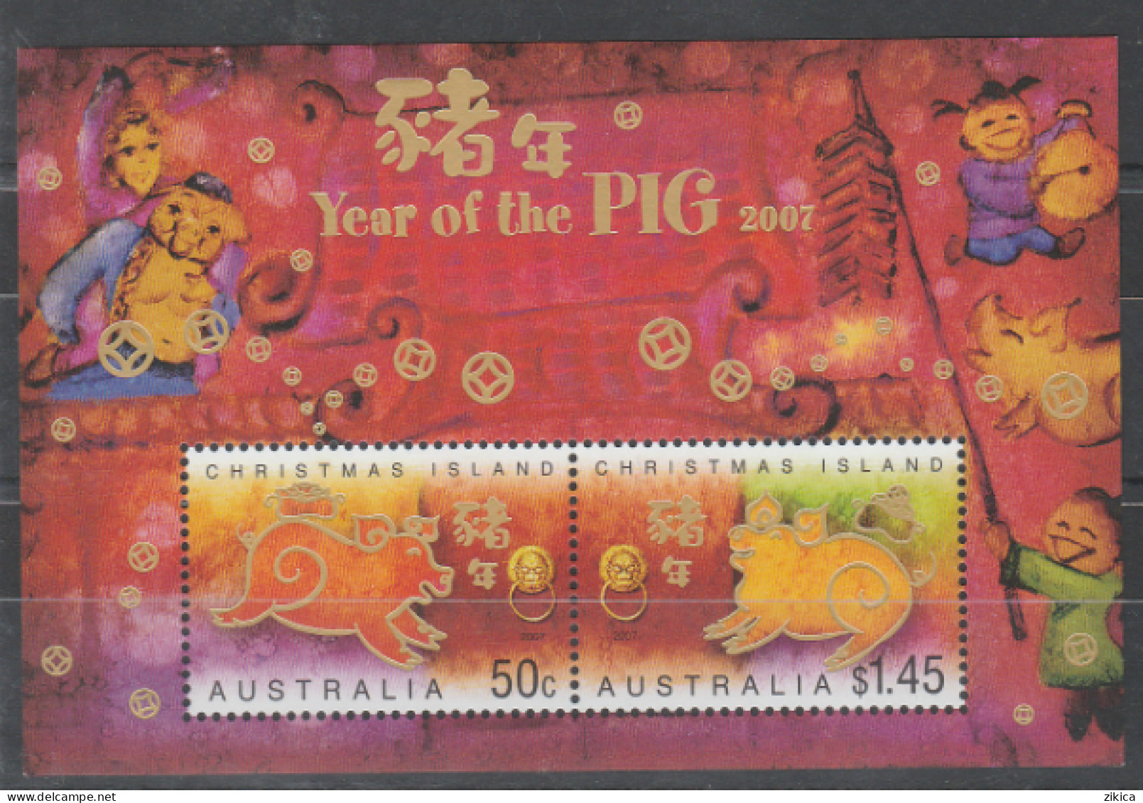 Christmas Island - 2007 Lunar New Year Of The Pig. Zodiac Astrology Celebrations.animals.S/S. MNH.** - Christmas Island