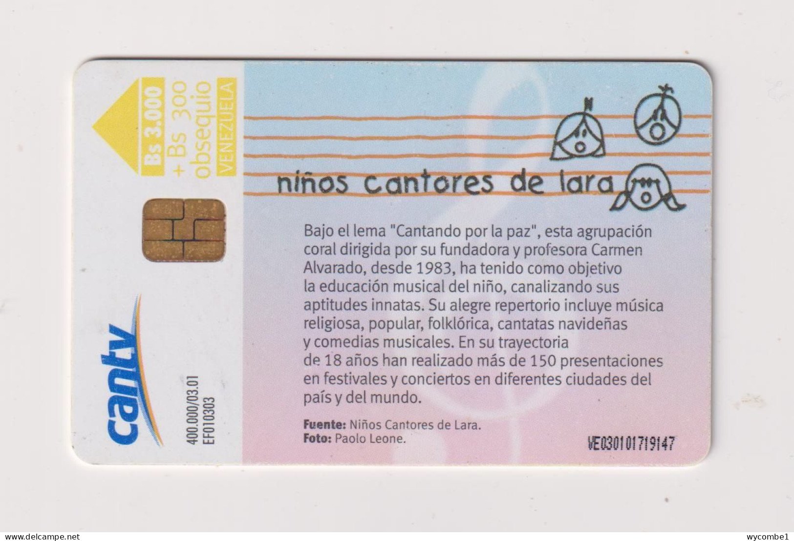 VENEZUELA  -  Ninos Cantores De Lara Chip Phonecard - Venezuela