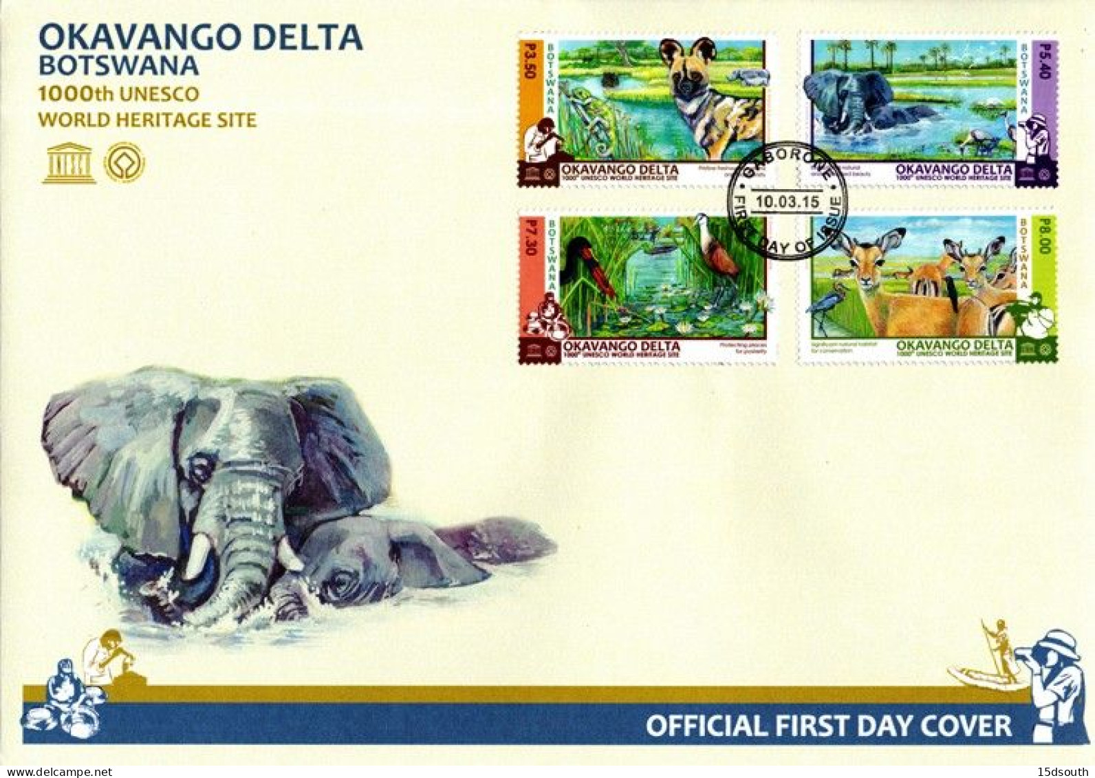 Botswana - 2015 Okavango Delta UNESCO World Heritage Site FDC - Elefanten