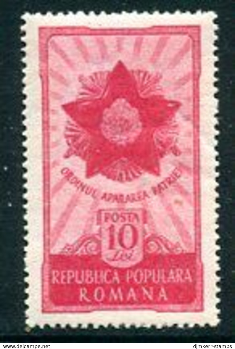 ROMANIA 1951 Order Of National Defence  MNH / **.  Michel 1275 - Ongebruikt