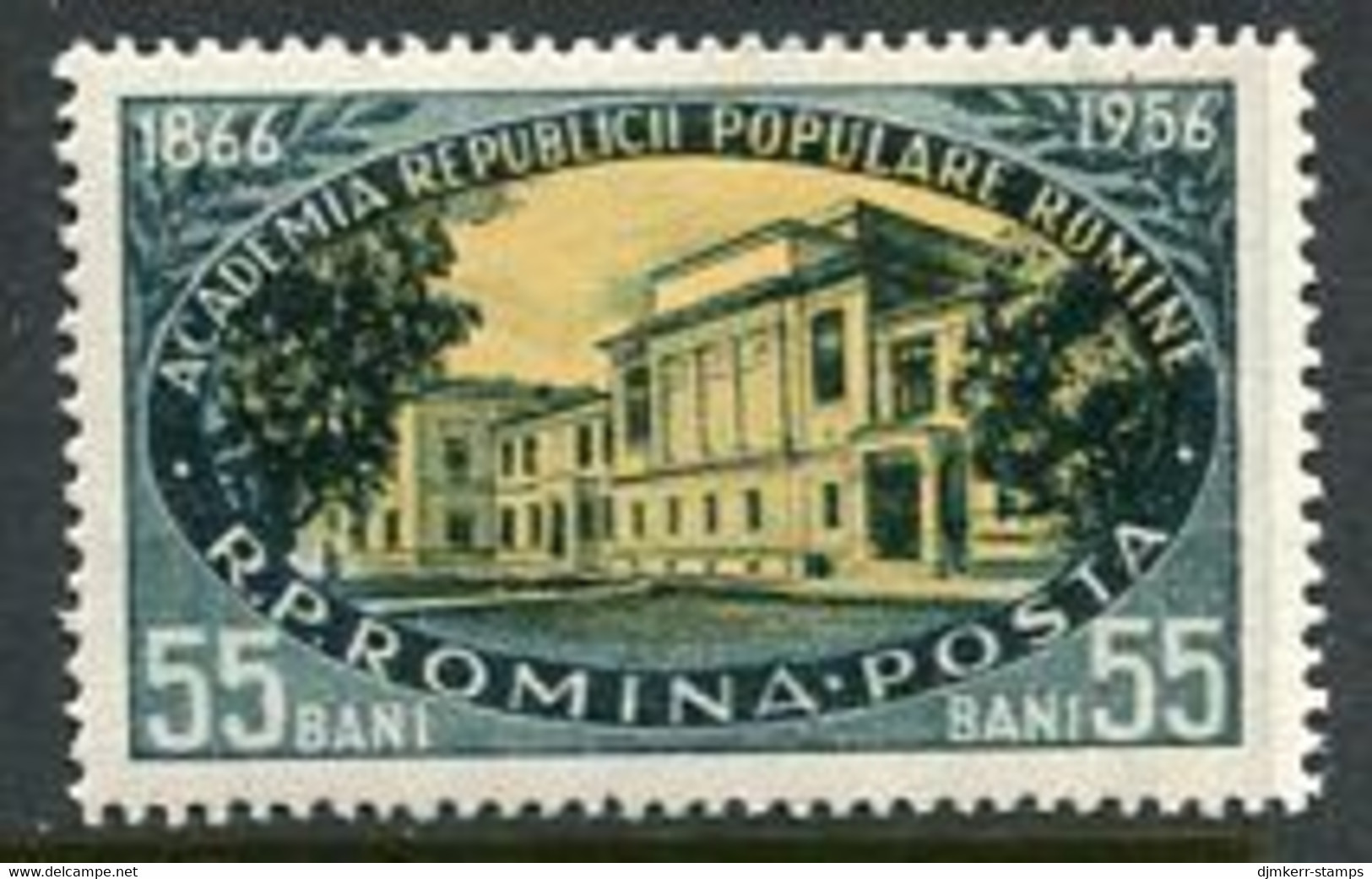 ROMANIA 1956 Romanian Academy  MNH / **.  Michel 1582 - Ungebraucht